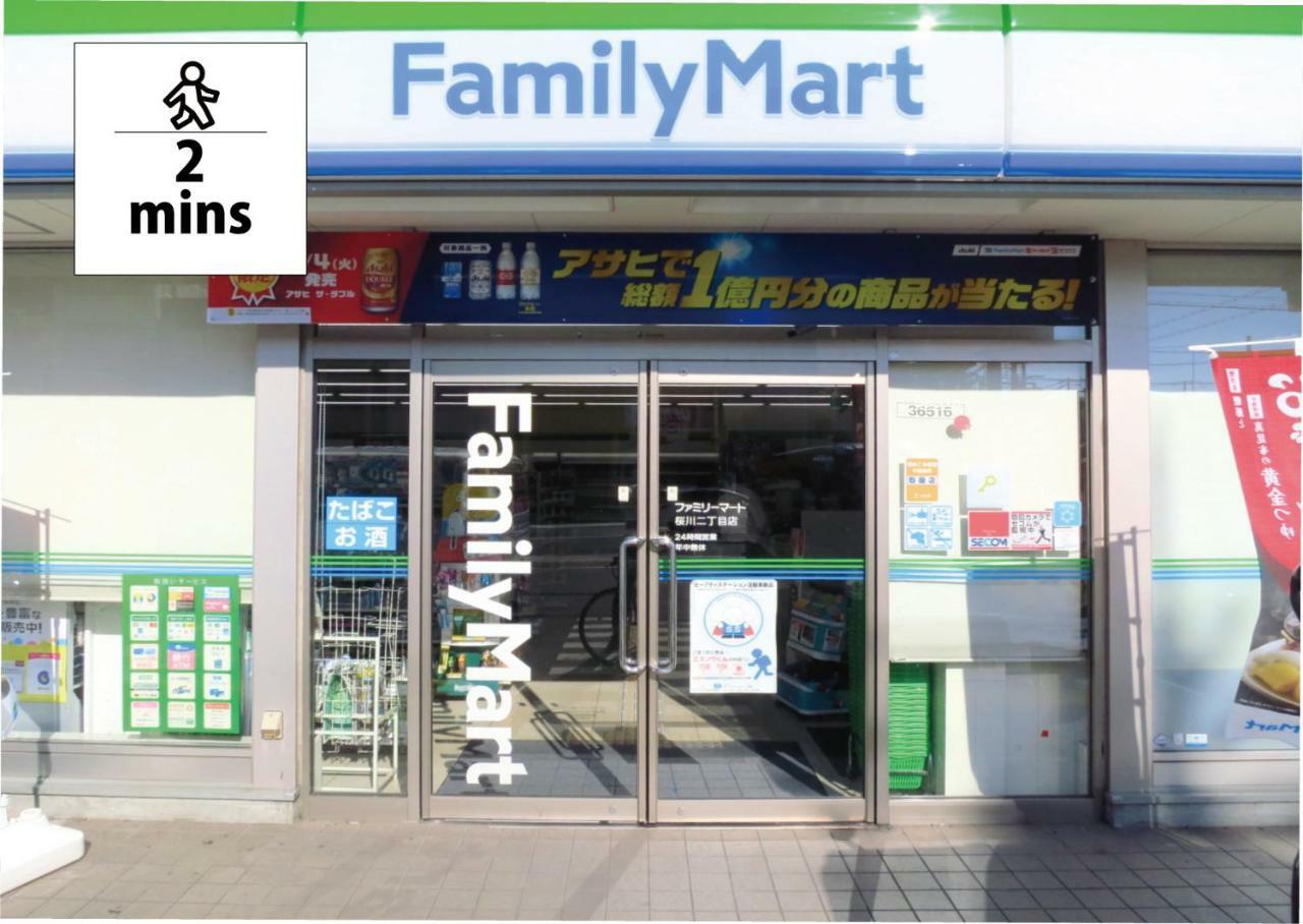Appartamento Wabi Sabi Osaka Esterno foto