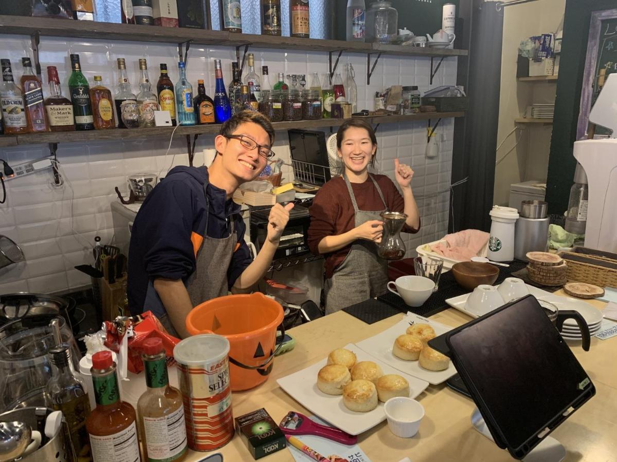 Appartamento Wabi Sabi Osaka Esterno foto